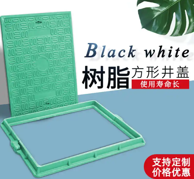 广安树脂复合电力方井展示